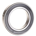 7010AW Genuine Japanese Brand Sealed Angular Contact Ball Bearing for Construction